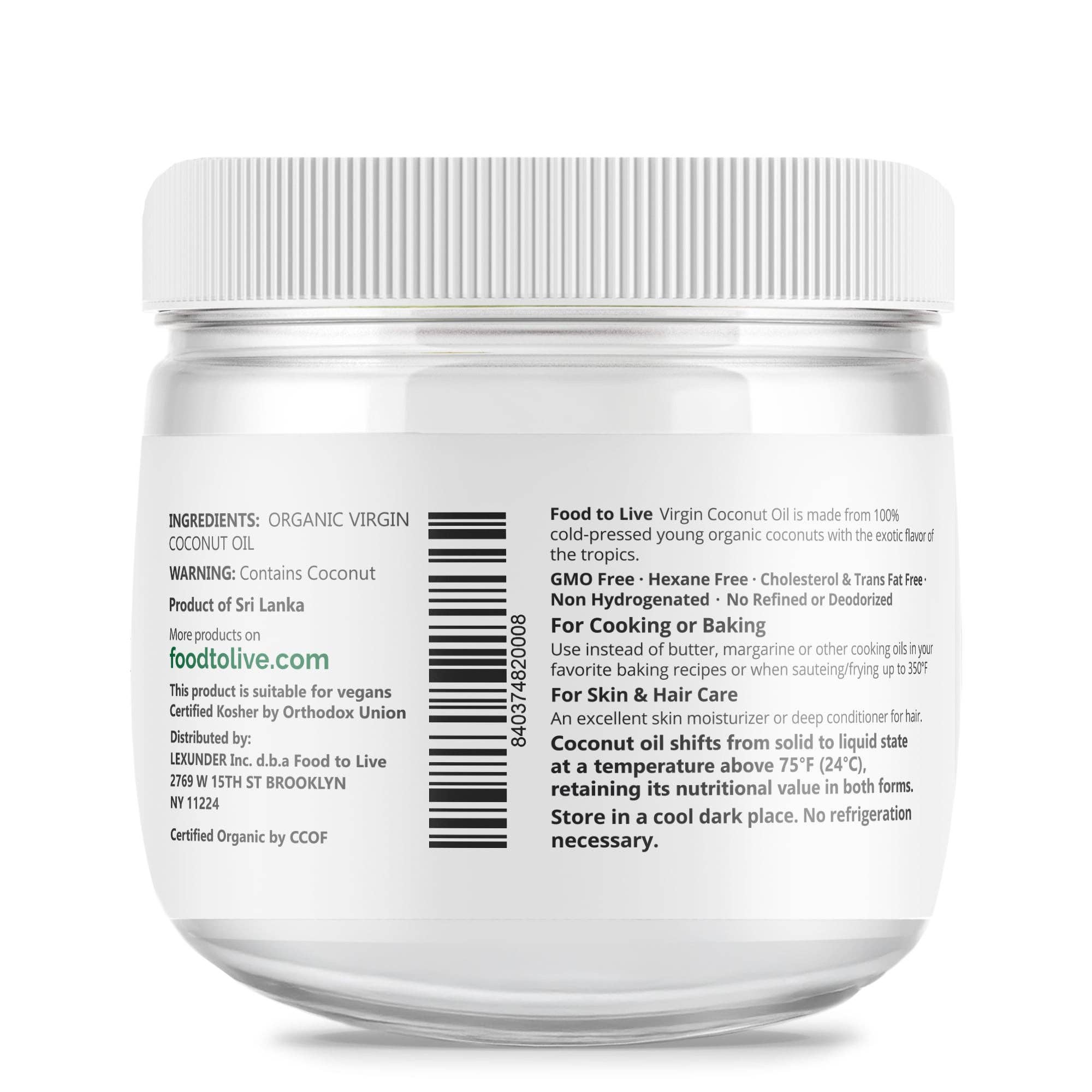 Organic Virgin Coconut Oil, 17 fl oz (500 ml) - Pack of 12