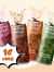 Functional Mocktail | Variety Pack | Mushroom | Non-Alc | 0%