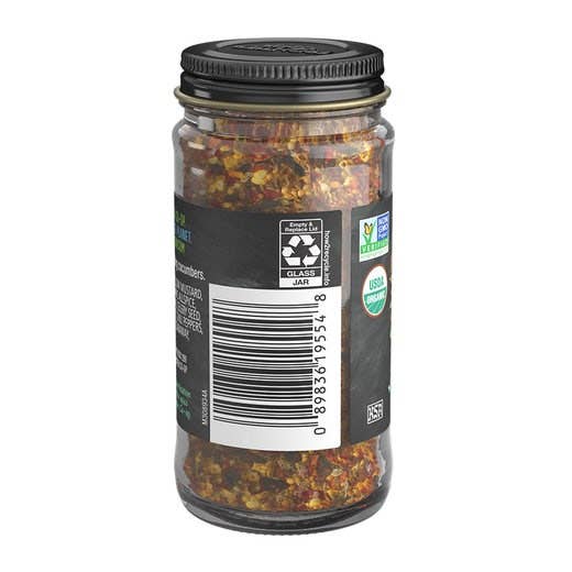 Frontier Co-op Pickling Spice, Certified Organic